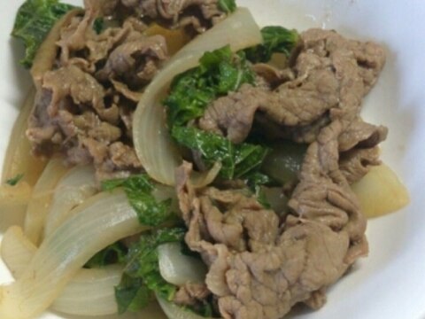 牛肉と玉ねぎの大葉が香る煮物